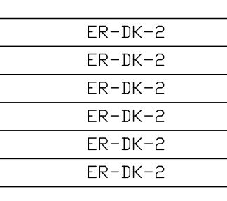 ER-DK-2